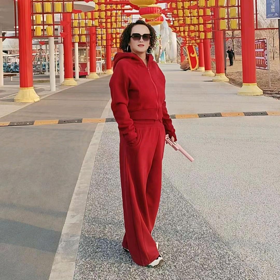 七零后