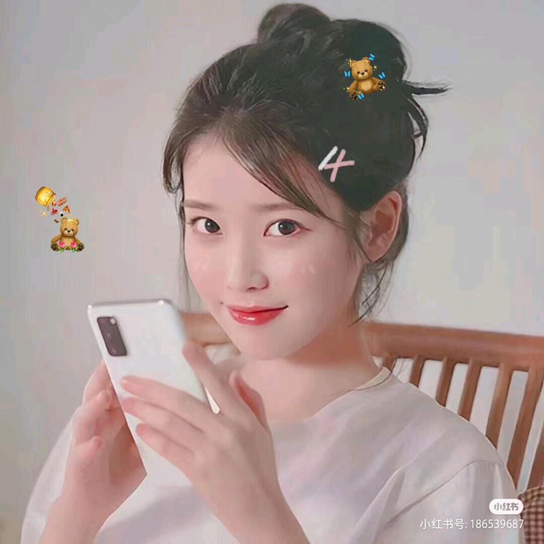 王愢惟（sweet)→卡车人生初学版