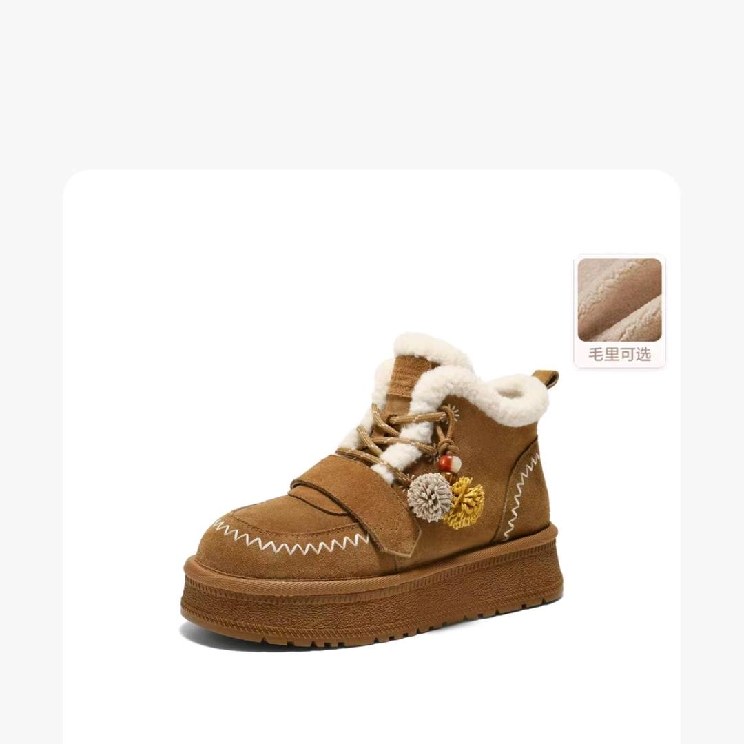 小耳朵精品女鞋