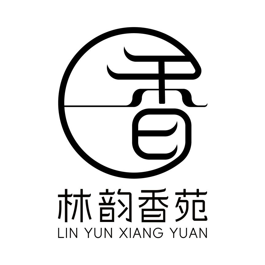林韵香苑官方号