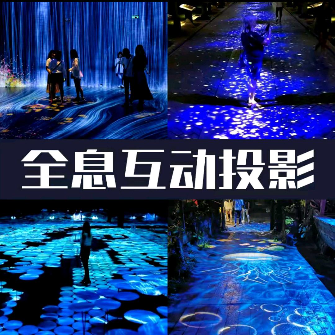 广州光影造梦师