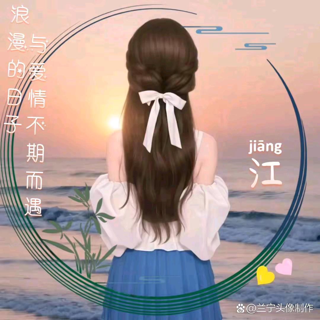 笑看人生
