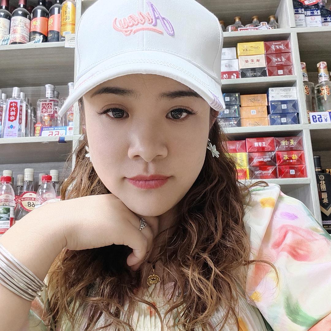 一生炎艳