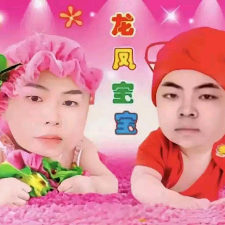 无眠