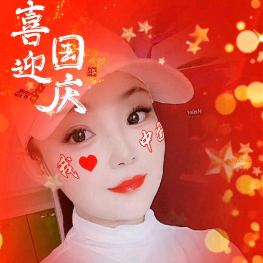 快乐的小燕子