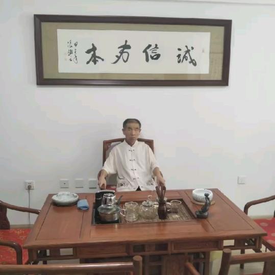 盲派高先生