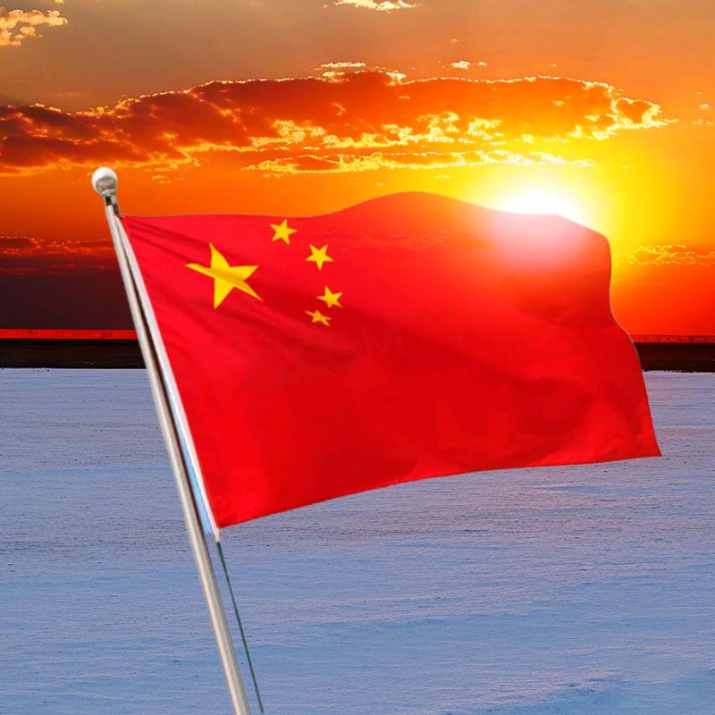 萧哥正能量