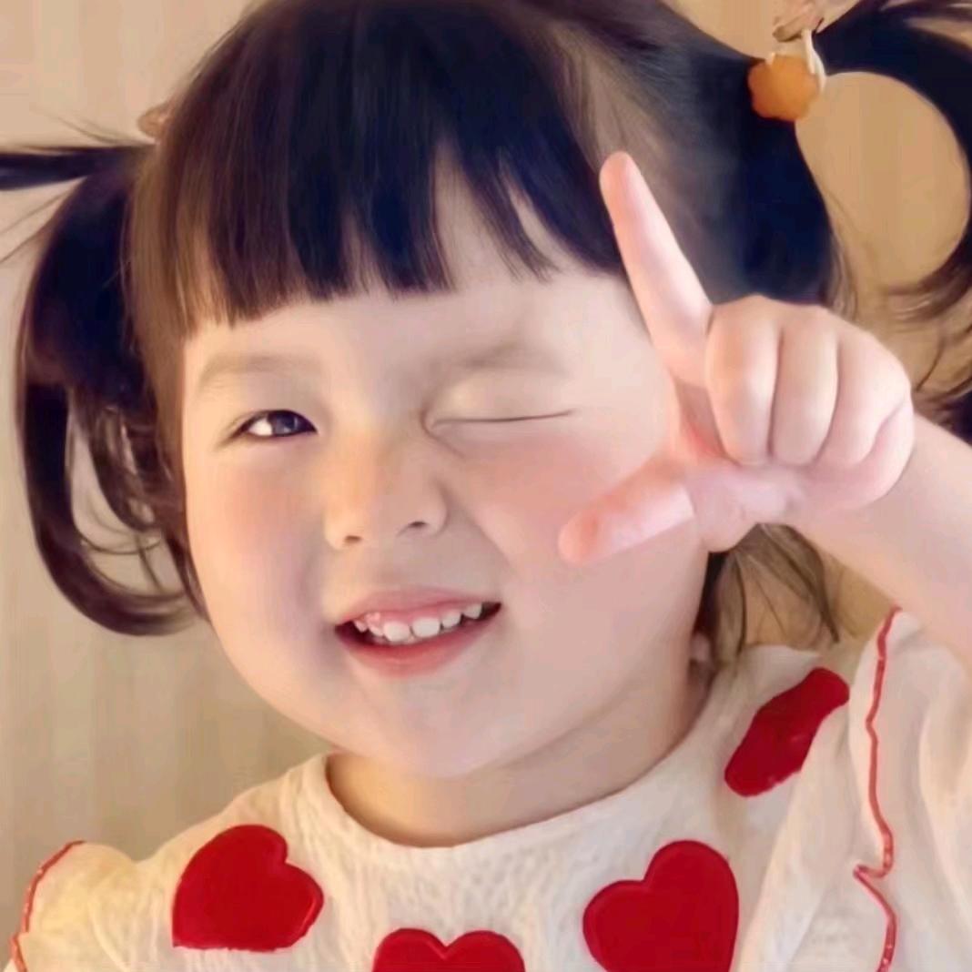 嘻嘻～