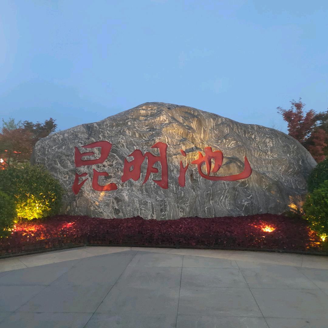 田哥818