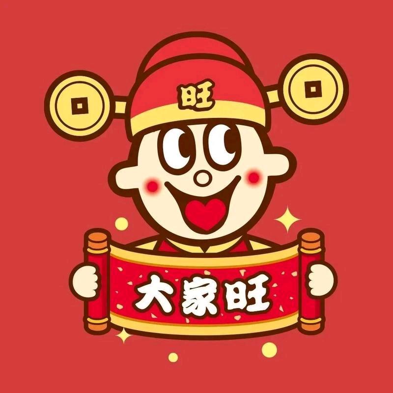 👀爽歪歪👀