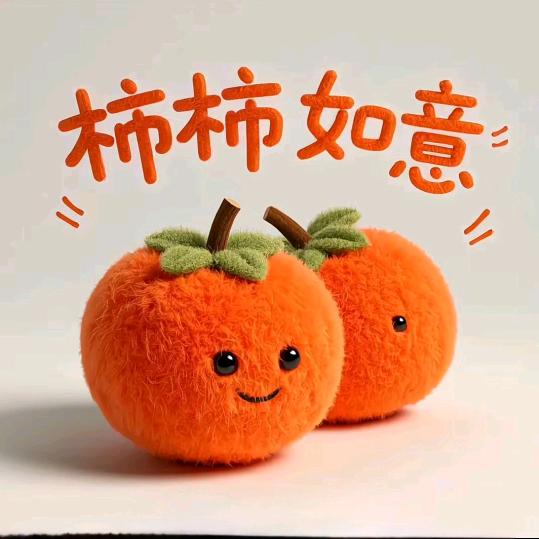 活的潇洒笑的放肆