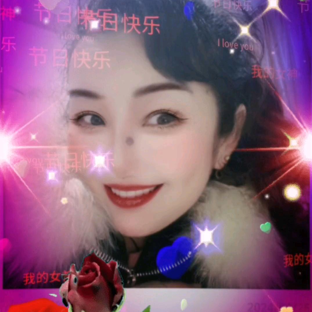 小仙仙