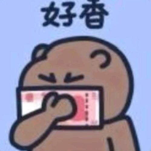 12点变富婆