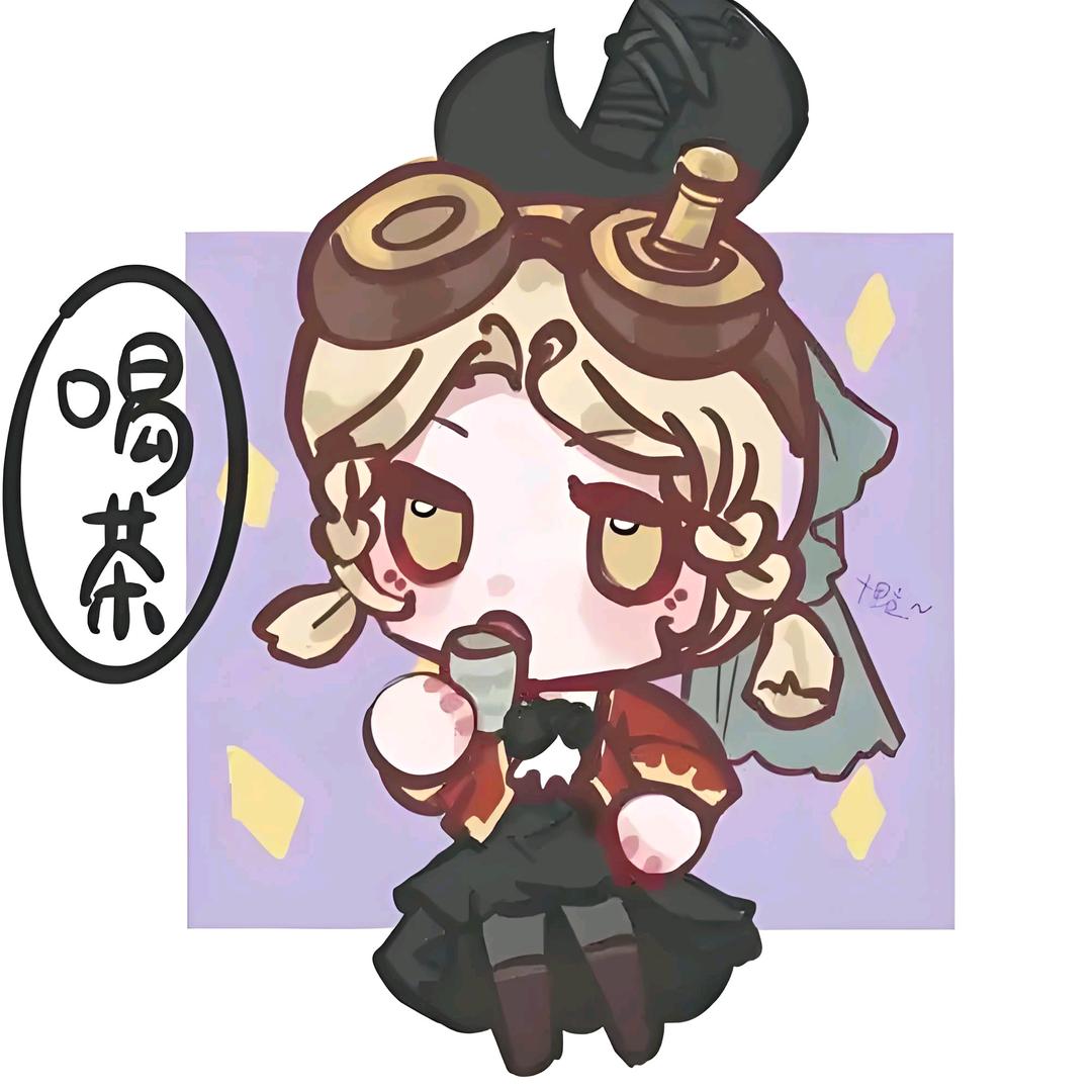 阿斯塔蒂
