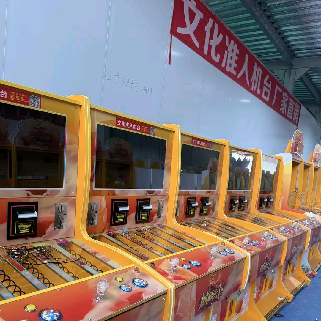 广州鑫通动漫有限公司