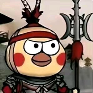 …….