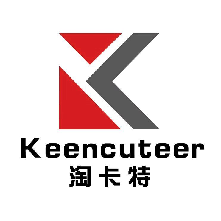 昂达五金工具店（2号）
