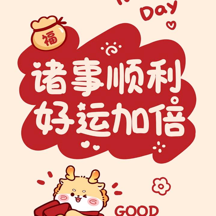 兰玉