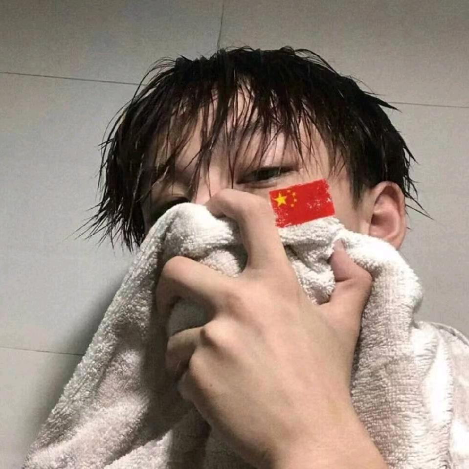天选打工人