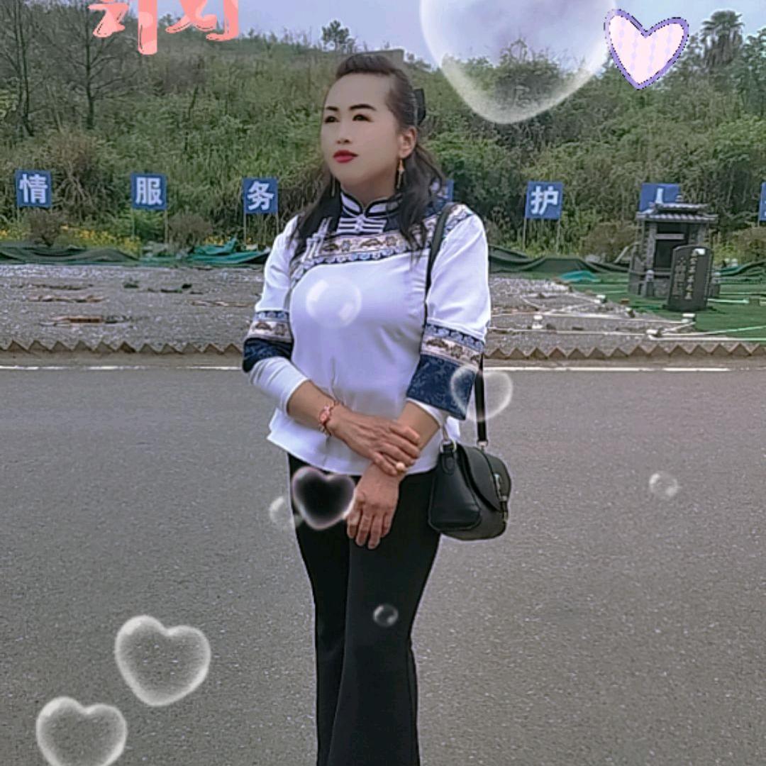 日子难过