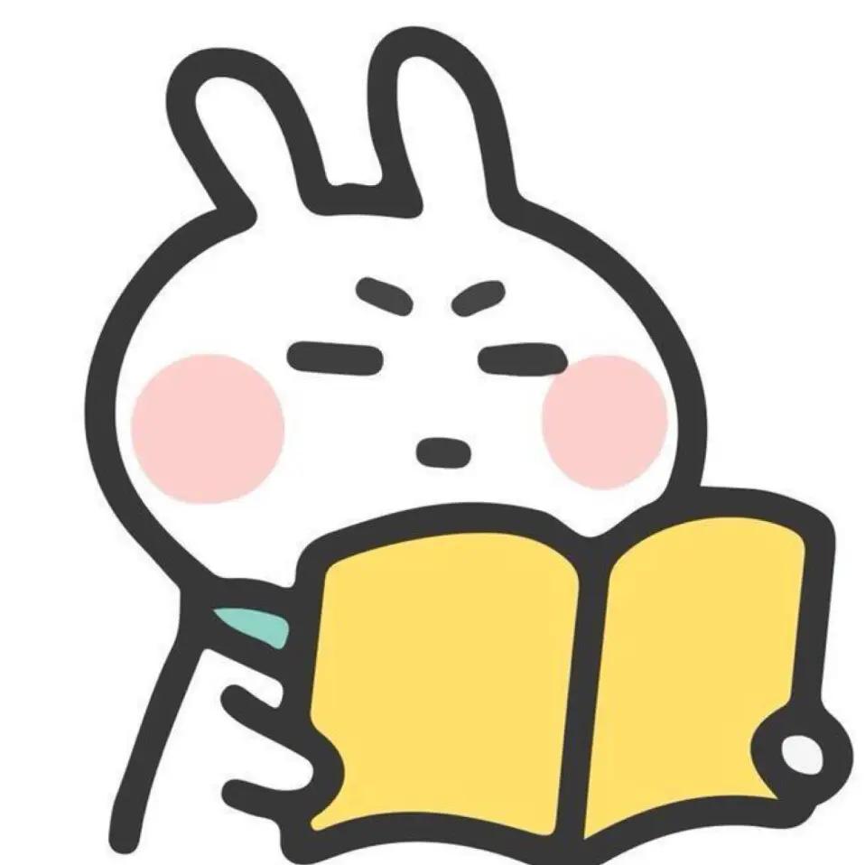 隔壁啊哈