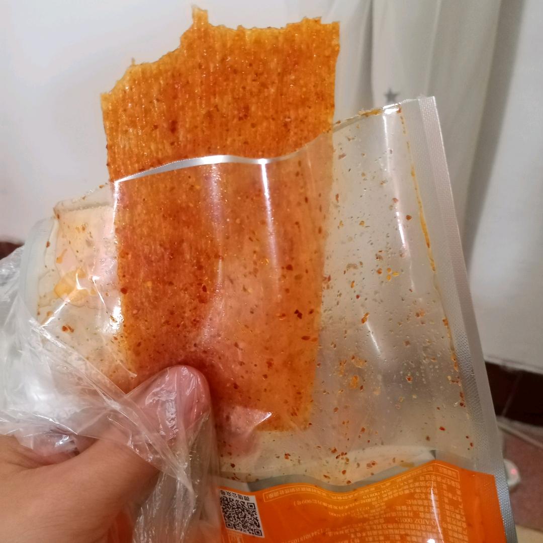 温暖