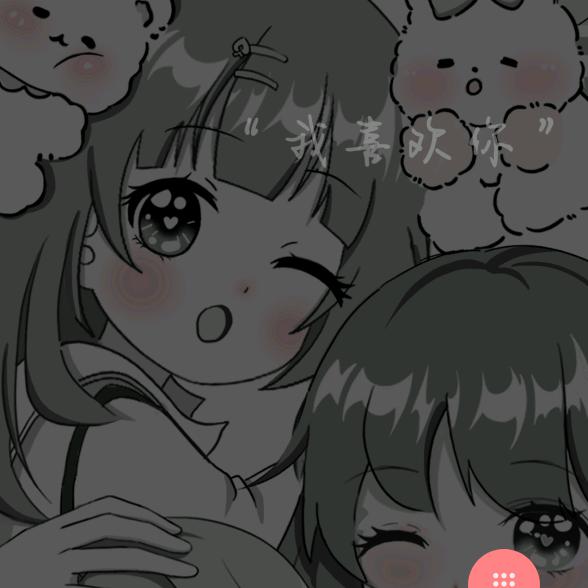 @🥀笑᭄看꧔ꦿᩚ风💕雲ꦿ