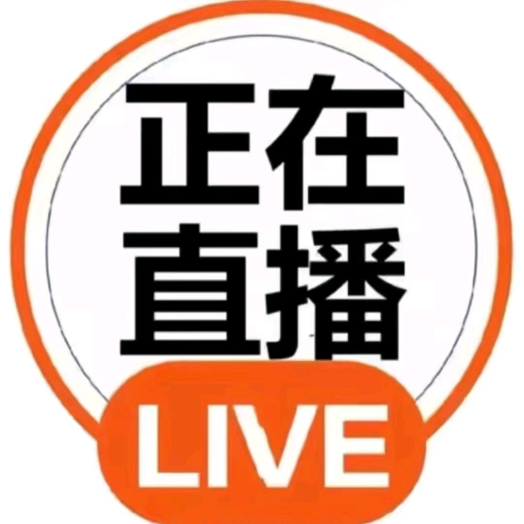 华维智联