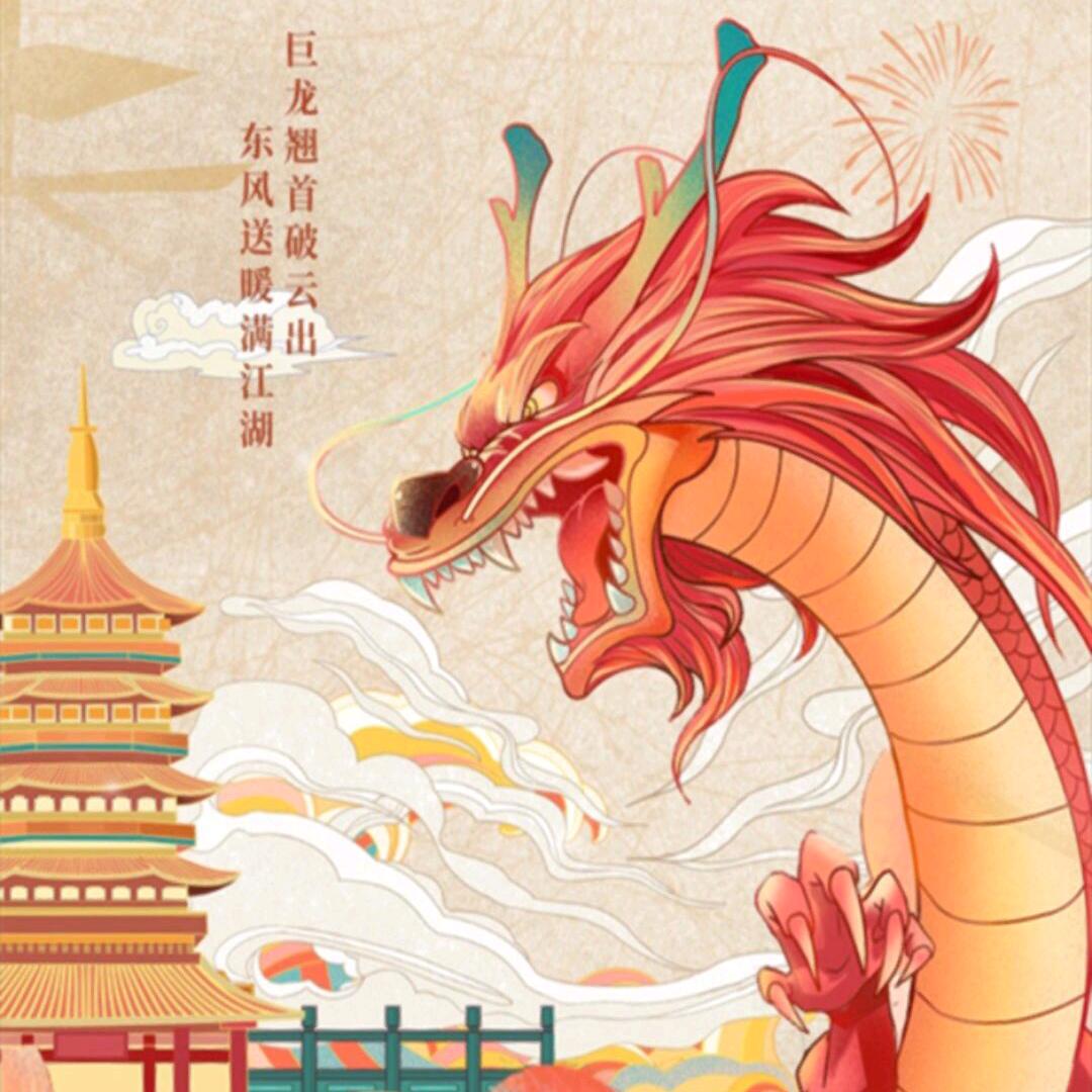 ✨錢🎭🎗️🔎♟️🌾☄️🎭