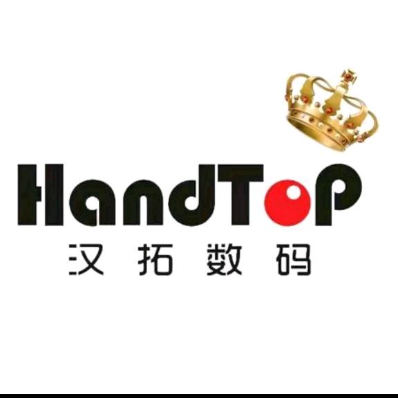 汉拓uv打印机
