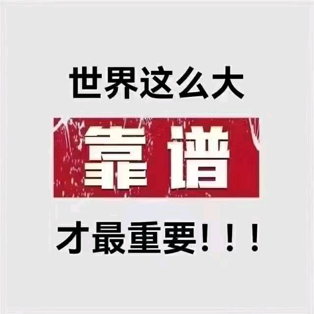 逐风！