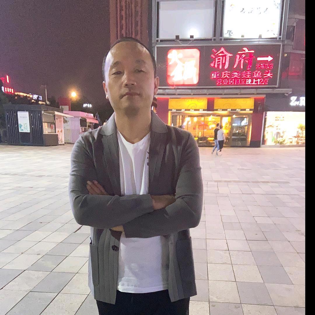 家有三宝