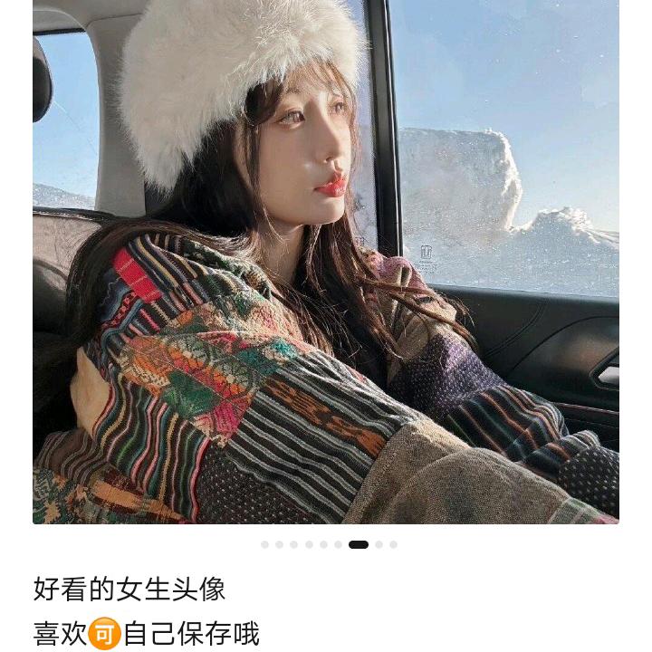图图