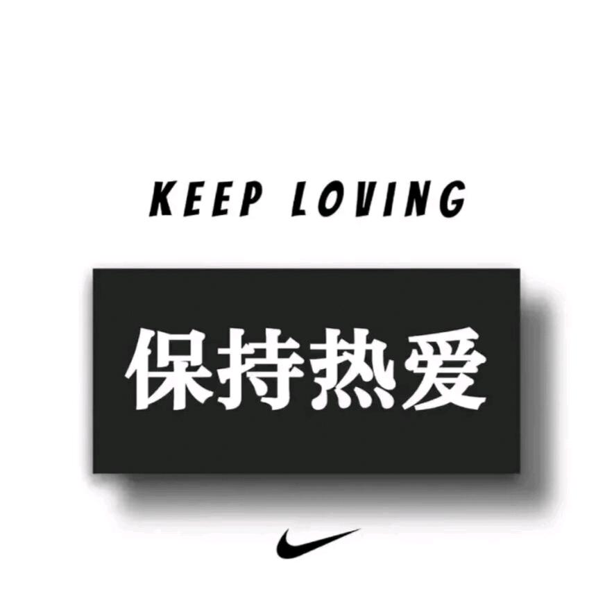 知识盲区