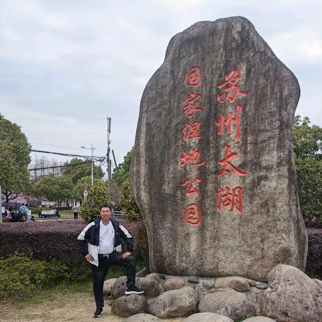淮北利哥