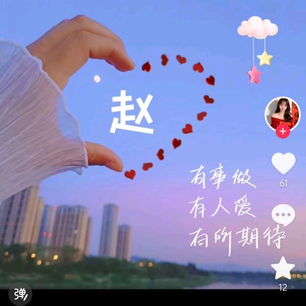 玲玲1