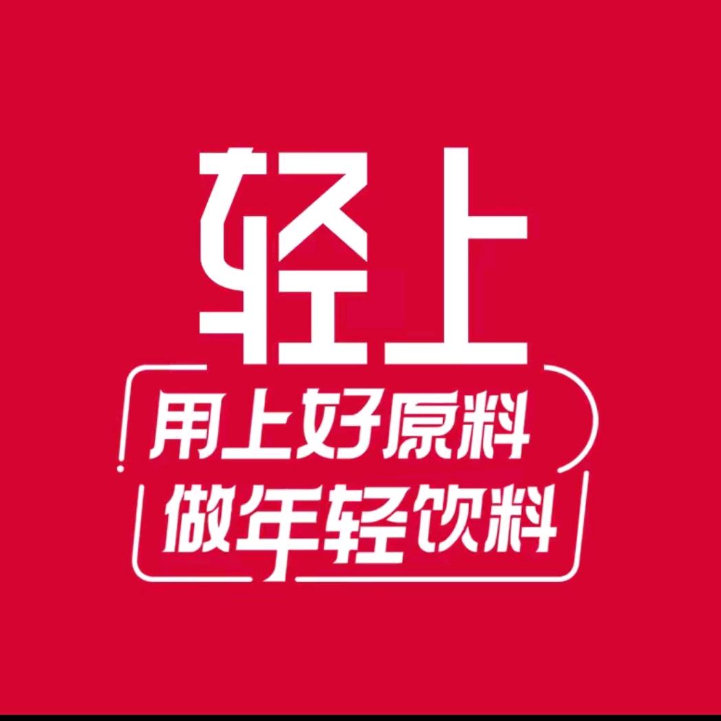 轻上乌龙美式婷婷直播间