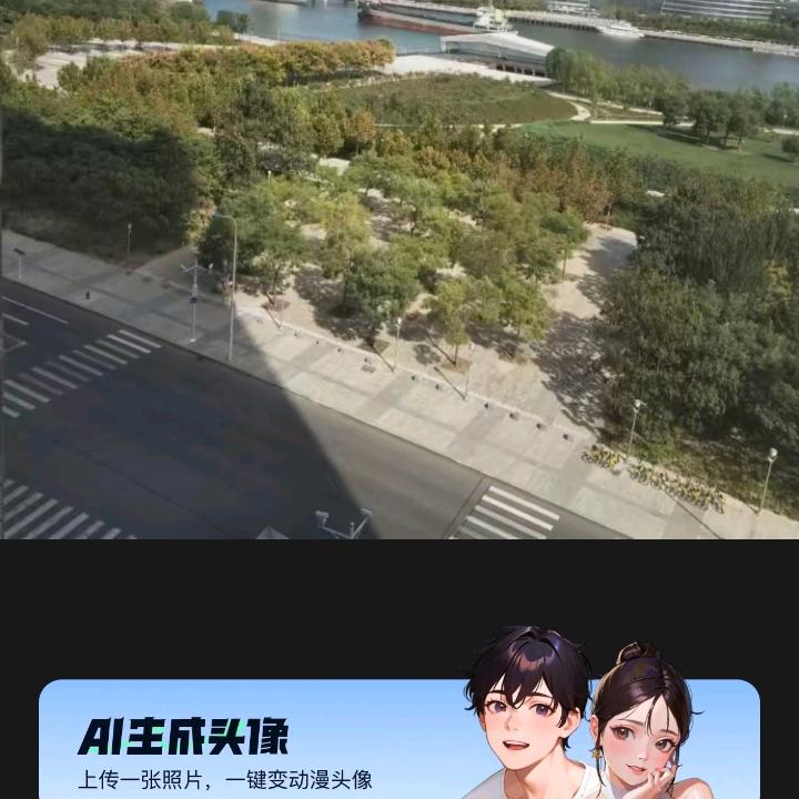 均然