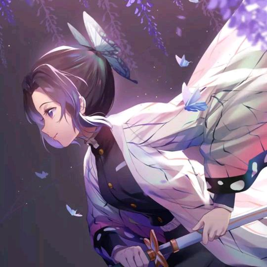 宸（拆谷重生版）