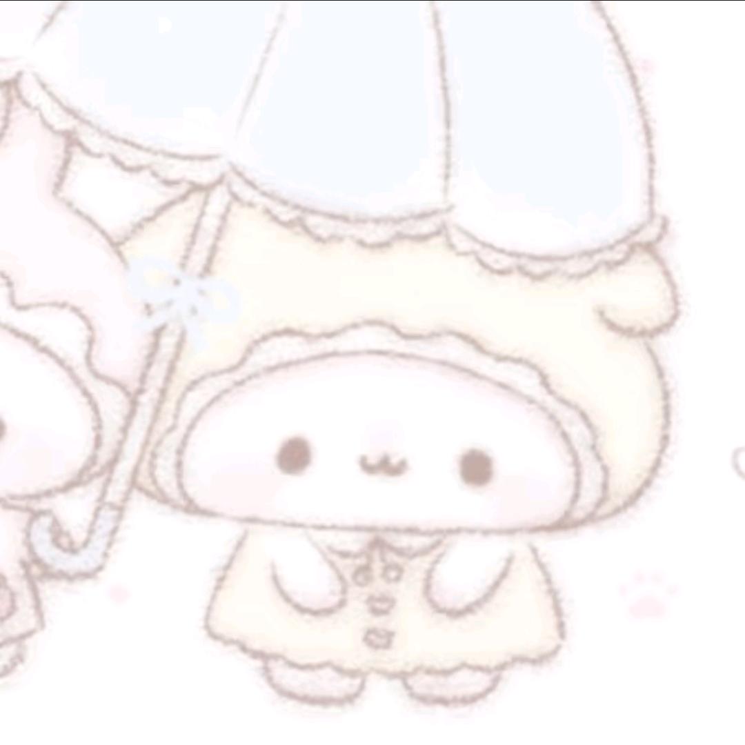 海盐粒