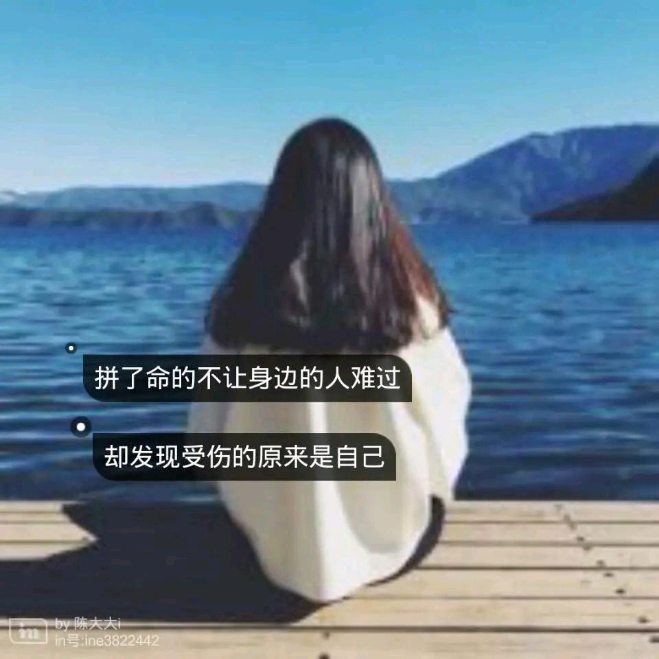 心～凉凉☜