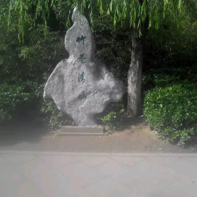 爱拼才会赢？