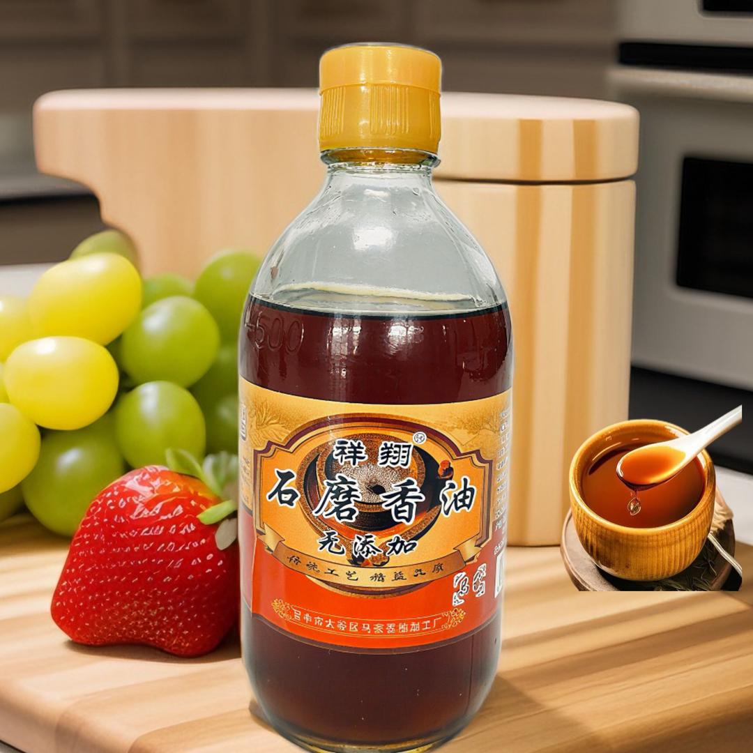 马家香油    祥翔®️