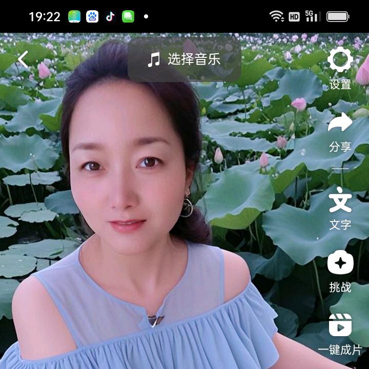 好运👉🏼莲莲