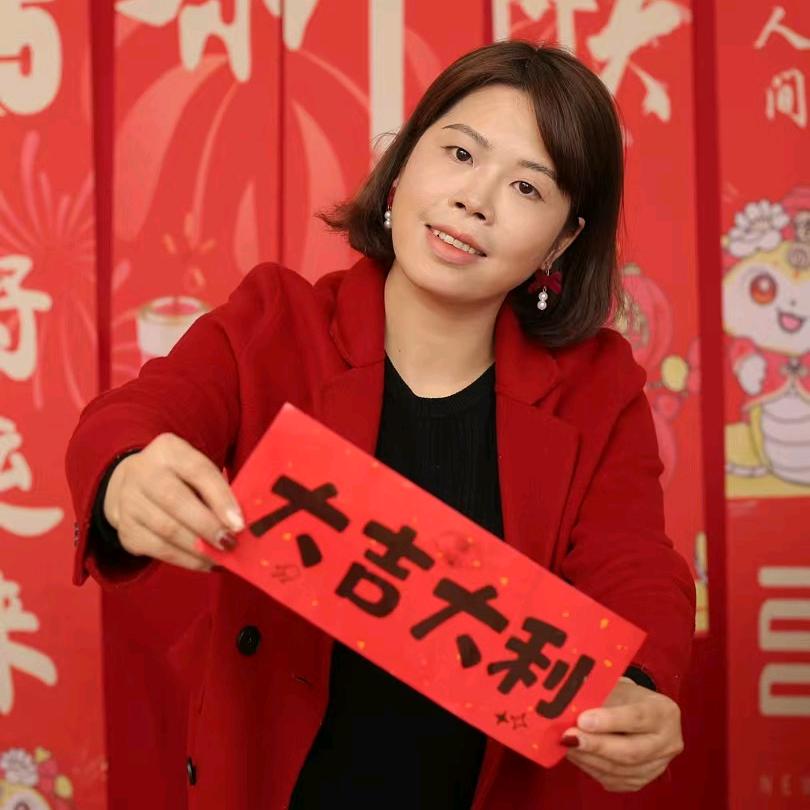 丽玲