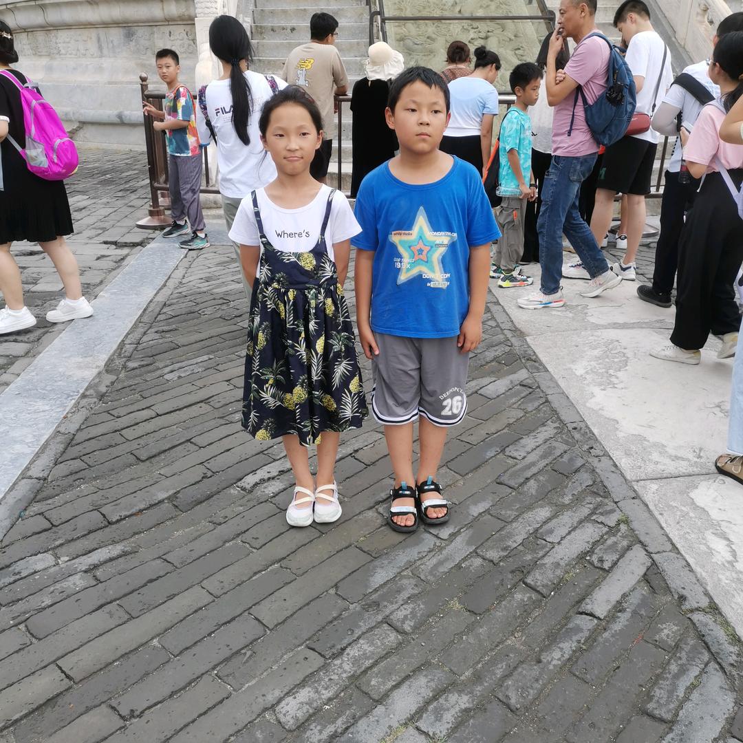 我就认命