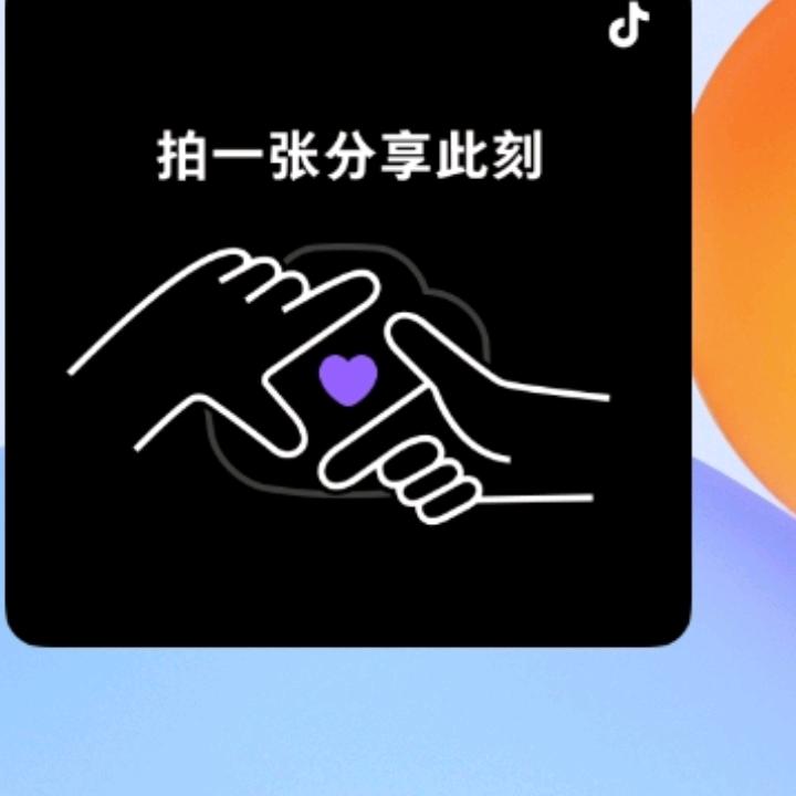 💝封💘心💞锁💝爱💘