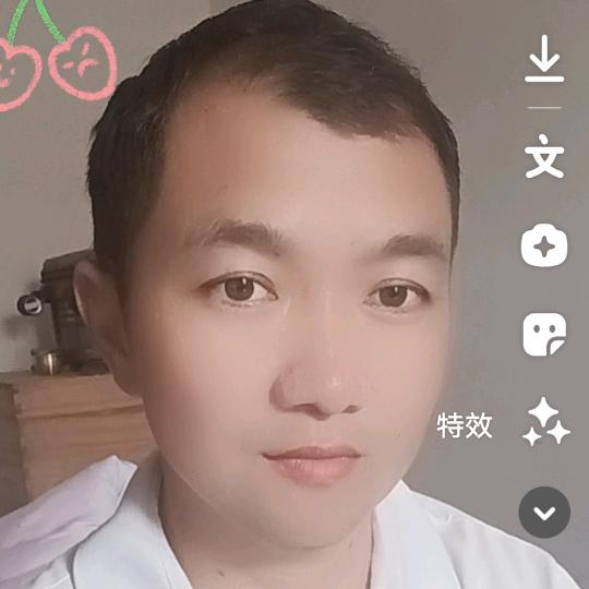 海纳百川