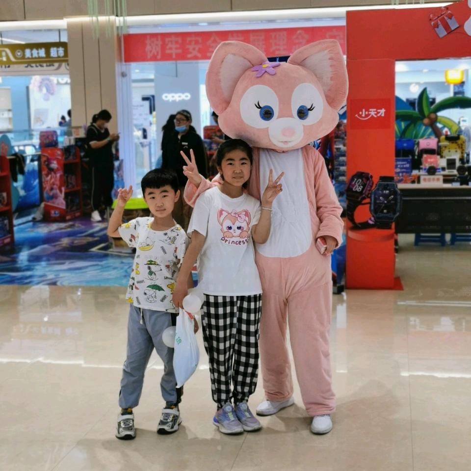 蘇蘇
