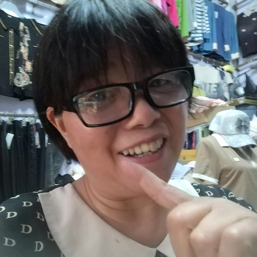 美好